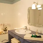 La Maison Saint Germain 3* باريس
