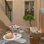 La Maison Saint Germain 3* باريس
