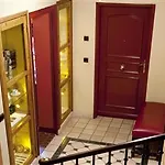 La Maison Saint Germain 3* باريس