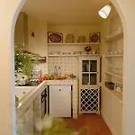 La Maison Saint Germain شقة فندقية باريس